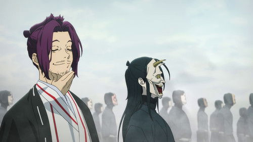 Hell's Paradise - S1E17: The Samurai Code and Carnage