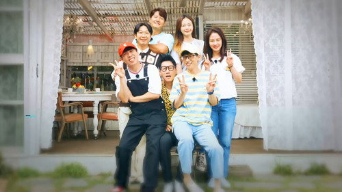 Running Man - S1E575: Squid Game