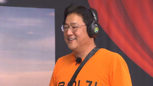 Running Man - S1E516: Operation: Clear Out the Criminals, Domestic Investigation