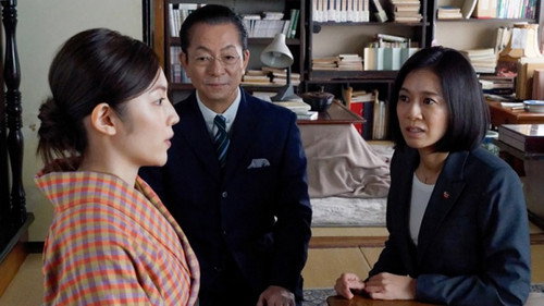 AIBOU: Tokyo Detective Duo - S19E13: Episode 13