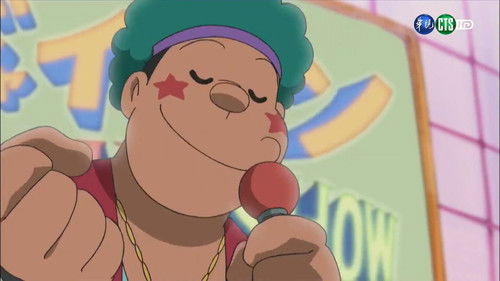 Doraemon - S1E263: The Nobi House Turns Into a Giant Maze!?