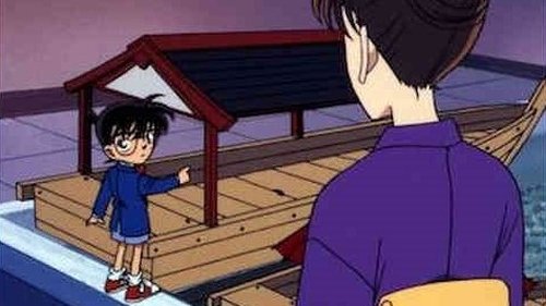 Detective Conan - S1E161: The Murder Floating in Ryusuitei