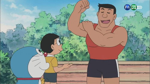 Doraemon - S1E267: The Toy Soldiers