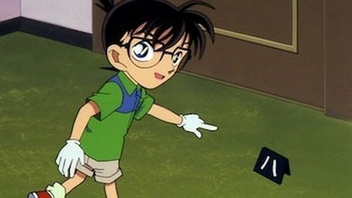 Detective Conan - S1E200: Kogoro Mouri, Suspect (2)