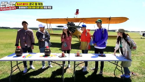 Running Man - S1E407: Switzerland and the UK Part Two