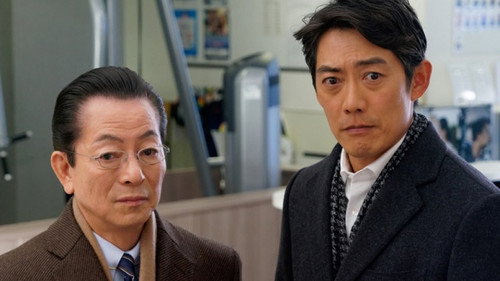 AIBOU: Tokyo Detective Duo - S19E14: Episode 14