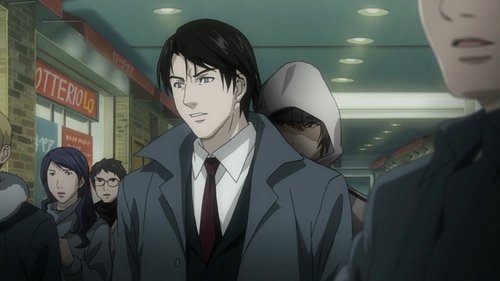 Death Note - S1E5: Tactics