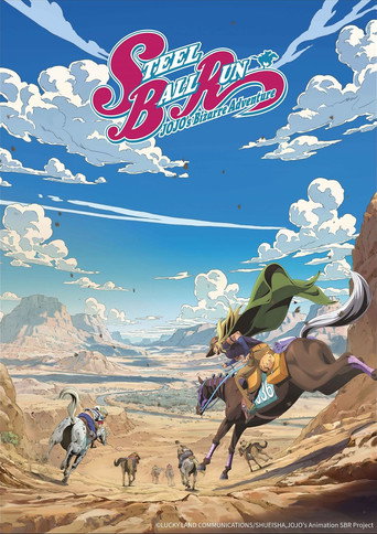 JoJo's Bizarre Adventure STEEL BALL RUN