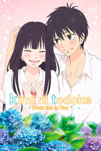 From Me to You: Kimi ni Todoke Season 2
