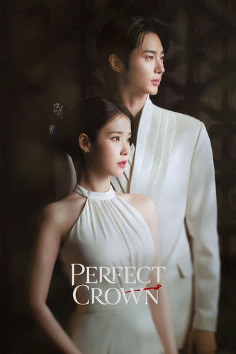 Perfect Crown Season 1