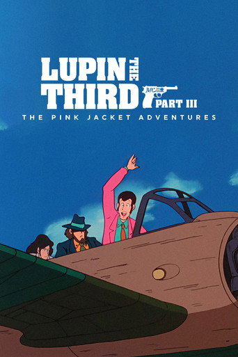 Lupin the 3rd Part III