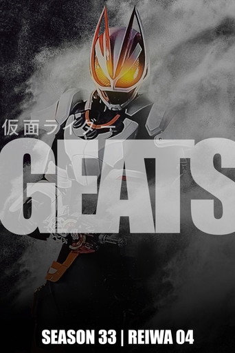 Geats