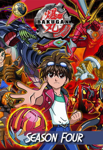 Bakugan Battle Brawlers Mechtanium Surge
