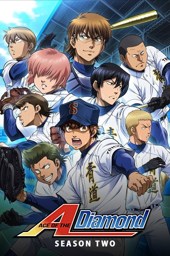 Ace of the Diamond Season 2