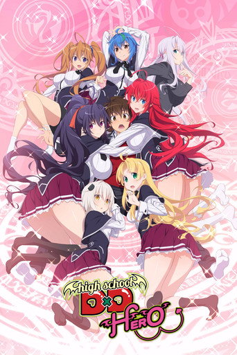 High School DxD High School DxD Hero