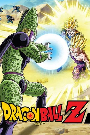 Dragon Ball Z Cell Games Saga