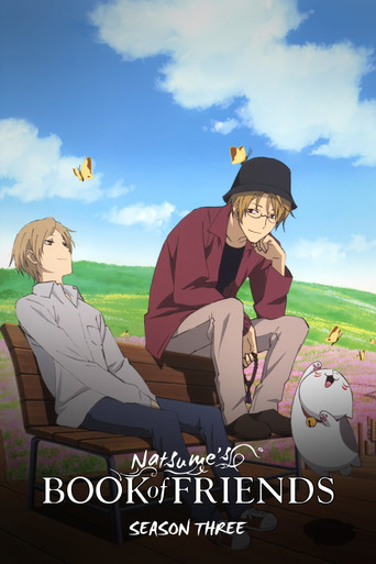 Natsume's Book of Friends Season 3