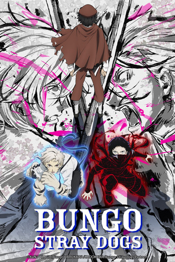 Bungo Stray Dogs Season 1
