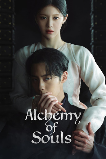 Alchemy of Souls Part 2